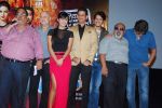 Sharman Joshi, Satish Kaushik, Jackie Shroff, Chunky Pandey, Anupam Kher, meera Chopra at Gang of Ghosts trailer launch in PVR, Mumbai on 11th Feb 2014